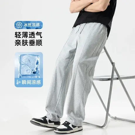 hansca凉感速干休闲卫裤男夏季薄款2025新款时尚拼接宽松直筒长裤商品大图
