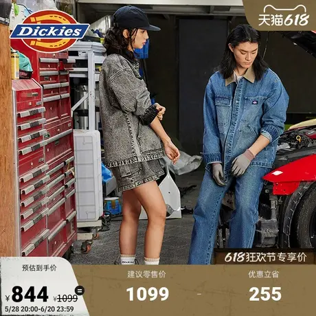 Dickies25春新款水洗牛仔机械师夹克重磅男女情侣baggy风DK0A87UH图片
