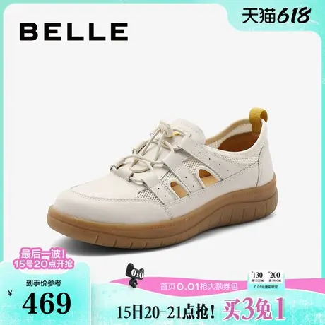 百丽女鞋子豆豆乐福鞋新款黑色小皮鞋软底平底深口单鞋B6Z1DCM4图片