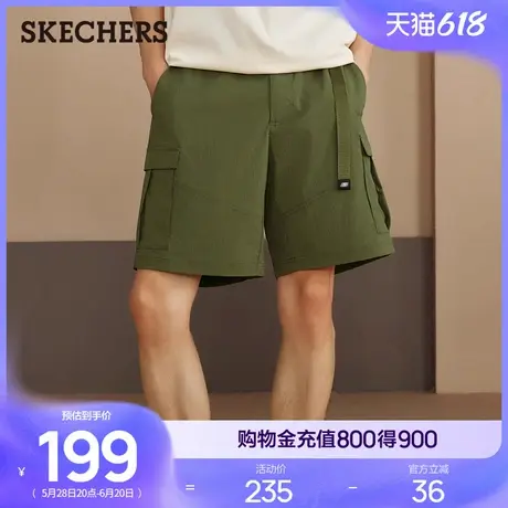 斯凯奇2025年夏季新款男宽松短袖短裤新款梭织舒适透气休闲运动裤商品大图