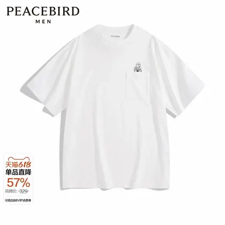 太平鸟男装 短袖T恤男潮流白色口袋体恤夏季宽松刺绣美式短袖商品大图
