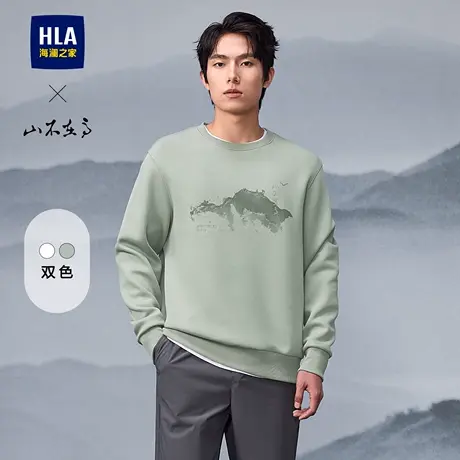 HLA/海澜之家弹柔珠地25春夏新款刺绣圆领山不在高系列长袖卫衣男图片
