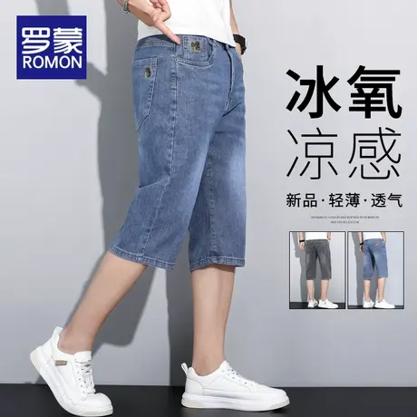 罗蒙牛仔短裤男装夏季薄款宽松直筒七分裤子男士潮牌夏天休闲中裤商品大图