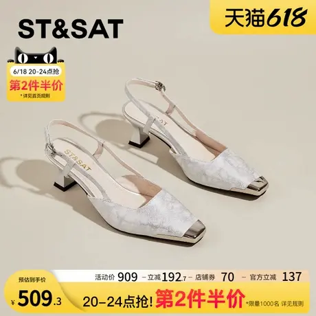 星期六中式复古高跟鞋女2025新款夏季透气后绑带浅口单鞋包头凉鞋图片