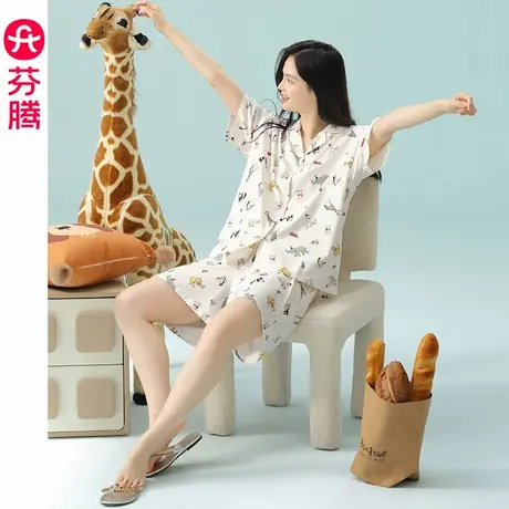 芬腾女士短袖睡衣夏季纯棉凉感薄款套装女款可爱卡通休闲家居服商品大图