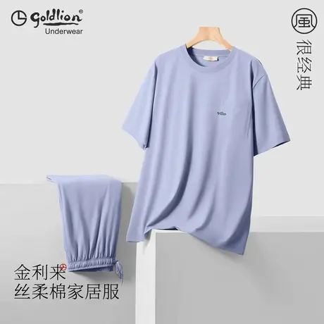 金利来睡衣男款夏季男士纯棉薄短袖短裤2025新款可外穿家居服套装商品大图
