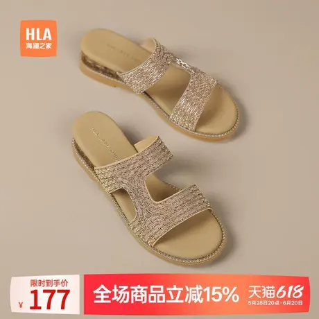 HLA/海澜之家凉鞋女2025新款夏季外穿厚底坡跟凉拖鞋女款沙滩鞋女商品大图
