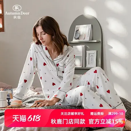 秋鹿春天长袖纯棉大码睡衣女秋爱心甜美春秋季开衫休闲家居服套装商品大图