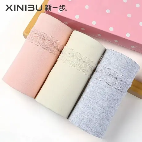 新一步夏季女士纯色棉质面料内裤少女新款蕾丝三角裤3条礼盒装商品大图