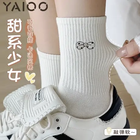 雅鹿袜子女夏薄款中筒袜棉防臭吸汗透气运动袜长筒袜子商品大图