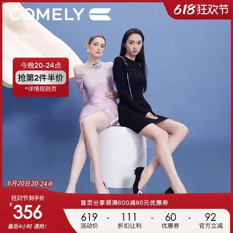 康莉单鞋女低跟秋季新款水钻方扣方头粗跟真皮舒适通勤女鞋图片