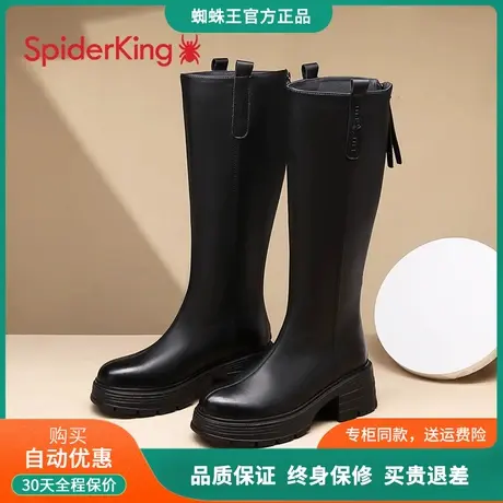 蜘蛛王厚底长筒靴女2025春秋新款女靴显瘦时装靴不过膝高筒靴子女商品大图
