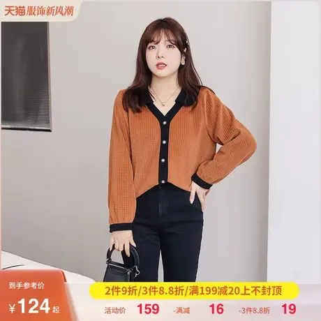 显瘦胖mm大码女装上衣套头2023年季新款V领气质针织宽松打底衫图片