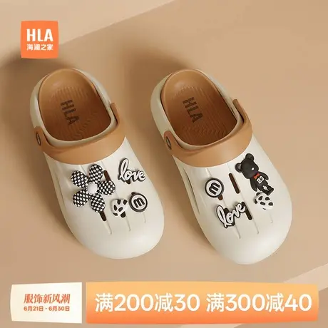 HLA/海澜之家2025夏季新款厚底增高包头凉拖鞋可爱学生外穿洞洞鞋商品大图