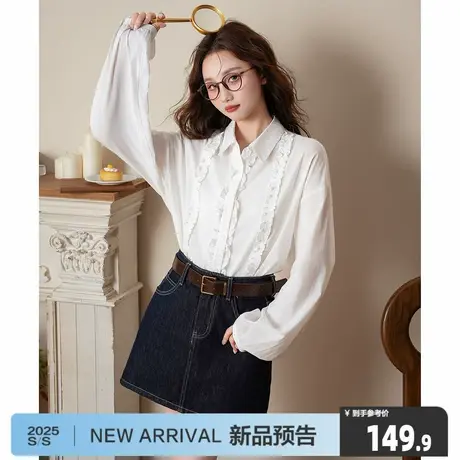唐狮2025夏季新款女衬衫长袖休闲时尚开衫花边轻薄舒适透气时尚图片