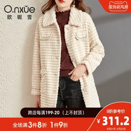 欧昵雪2023冬季新款休闲翻领颗粒绒中长款外套女宽松毛绒夹棉大衣图片