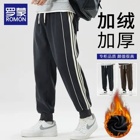罗蒙美式条纹束脚裤男士卫裤冬季宽松运动裤加绒加厚保暖休闲长裤商品大图