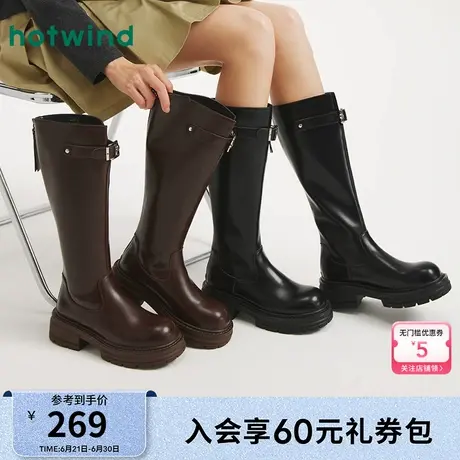 热风2025年冬季新款女士时尚休闲靴图片