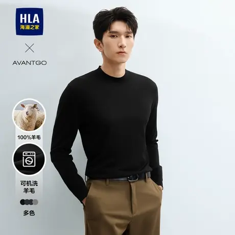 HLA/海澜之家轻商务长袖可机洗纯羊毛圆领针织衫秋新款黑色毛衣男图片