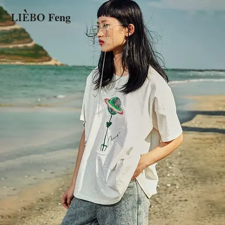 裂帛LIEBOFeng设计师品牌2023年夏休闲星球印花甜酷流苏短袖T恤女图片