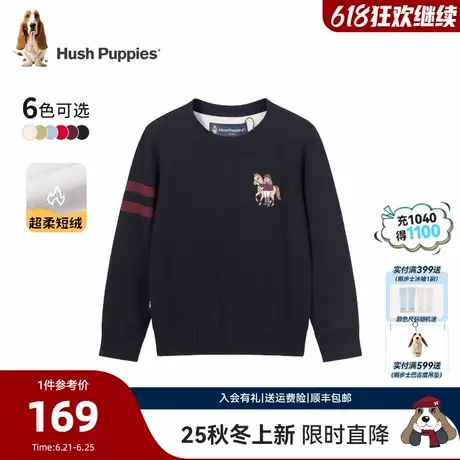 【25秋冬新品】暇步士童装男童加绒毛衣大童保暖线衣儿童套头内搭图片
