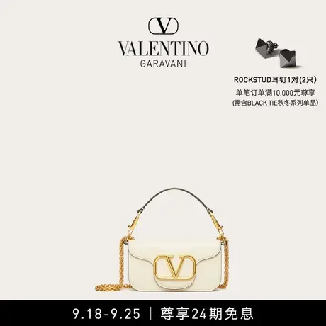 【24期免息】华伦天奴VALENTINO女士 MINI LOCO 小牛皮手袋链条包图片