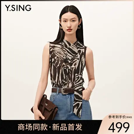 【商场同款】Y.SING衣香丽影2025秋咖色无袖上衣150711105图片