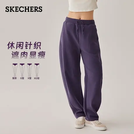 斯凯奇2025年女子运动卫裤休闲长裤百搭宽松香蕉裤百搭弯刀裤子图片