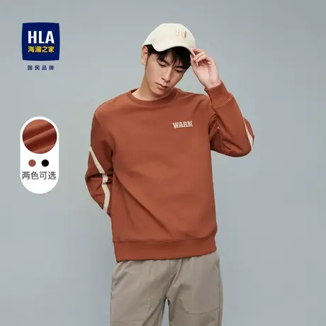 HLA/海澜之家圆领卫衣潮流情侣装撞色拼接字母装饰外套男图片