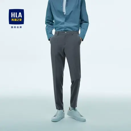 HLA/海澜之家轻薄西裤春秋刺绣弹力修身高级灰易打理休闲裤子男士商品大图
