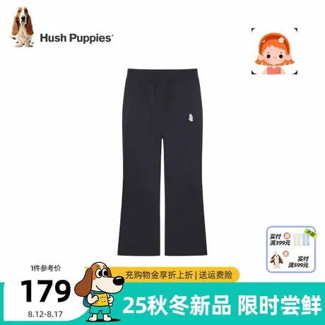 暇步士童装女童长裤25秋新品大童户外舒适微喇裤儿童休闲百搭长裤商品大图