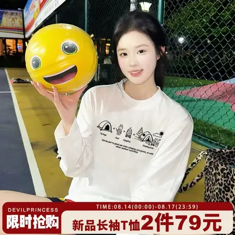 韩系日常通勤风宽松白色长袖t恤女秋小众设计感超火正肩上衣ins潮商品大图