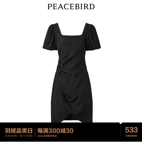 【商场同款】太平鸟女装2023年夏季新款花苞型连衣裙A1FAD2C11图片