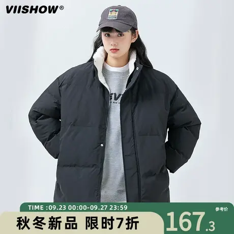 VIISHOW立领棉服男冬季潮牌休闲面包服宽松轻薄加绒加厚棉衣外套图片