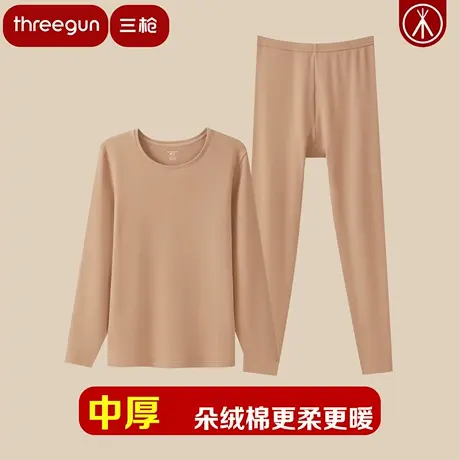 三枪保暖内衣女纯棉中厚冬季磨绒朵绒棉女士保暖套装抗菌秋衣秋裤商品大图