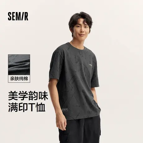 森马短袖T恤男纯棉内搭艺术感满印上衣夏季圆领休闲装撞色刺绣XY商品大图