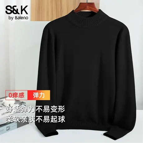 班尼路S&K系列半高领毛衣男款秋冬季纯色保暖打底衫宽松防寒长袖商品大图