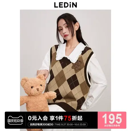 乐町学院风V领宽松线背心2023年冬季新款菱形格提花可爱少女毛衣商品大图