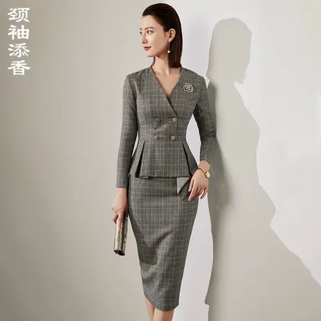 颈袖添香2024秋冬新款职业连衣裙女时尚修身气质高端中长款包臀裙图片