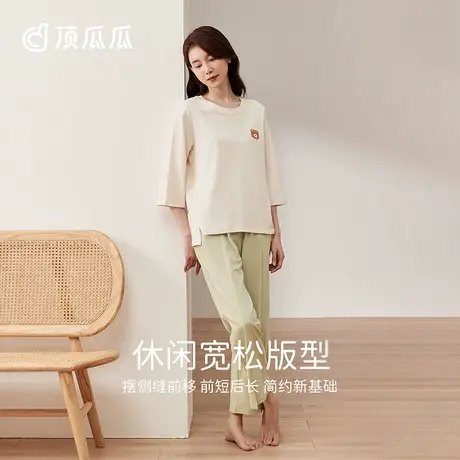 顶瓜瓜夏季睡衣女士纯棉七分袖宽松薄款可外穿家居服套装夏款商品大图