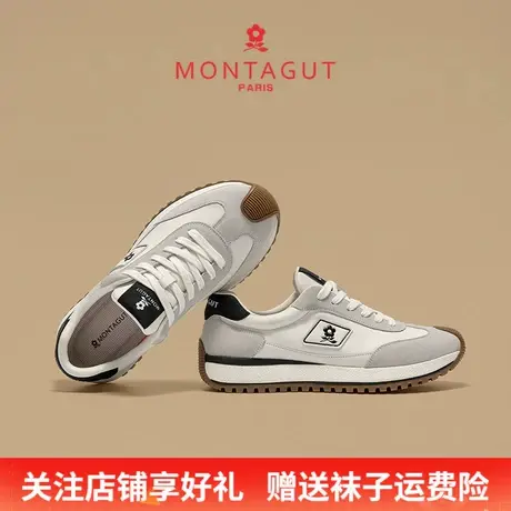 Montagut/梦特娇男士轻奢户外休闲鞋 秋季头层牛皮潮流运动阿甘鞋商品大图