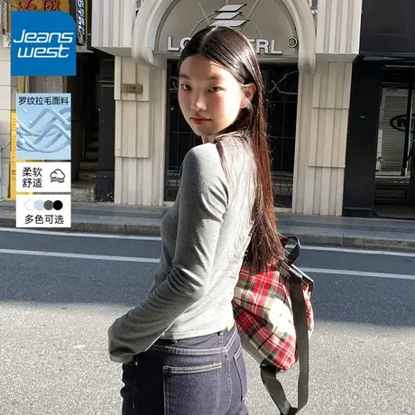 KV真维斯灰色打底衫女2025新款冬季小个子内搭辣妹风修身长袖上衣商品大图