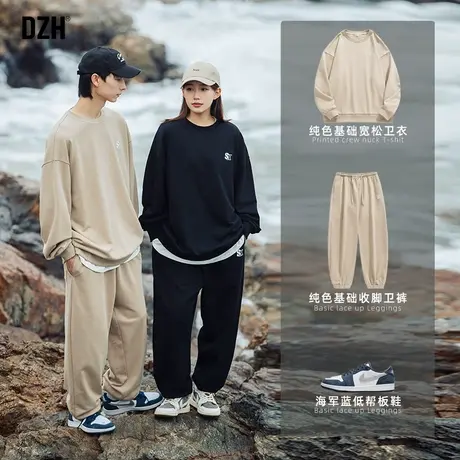 情侣春秋款圆领卫衣男潮牌高级感情侣装外套2023年新款运动服上衣图片