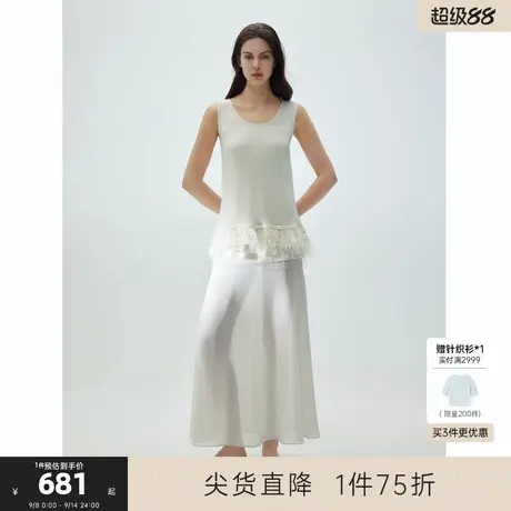 MISSCOCOON可可尼C3系列羊毛纱手工珠片羽毛U领无袖白色背心女商品大图