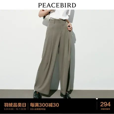 【商场同款】太平鸟女装2023年秋季新款高腰阔腿西装裤A1GBD2306图片