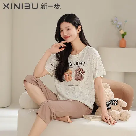 新一步短袖七分裤睡衣女2025年新款小狗印花夏季薄款雪花棉家居服商品大图