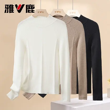 雅鹿半高领长袖羊毛针织打底衫毛衣女内搭秋冬25修身显瘦超保暖图片