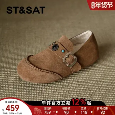 星期六棕色勃肯鞋女2025年冬季新款圆头平底加绒上班通勤雪地靴商品大图