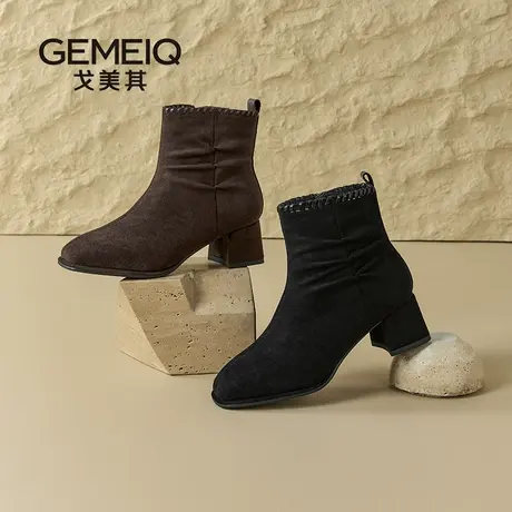 戈美其方头短靴粗跟高跟踝靴气质百搭时装靴瘦瘦靴侧拉链中筒女靴图片