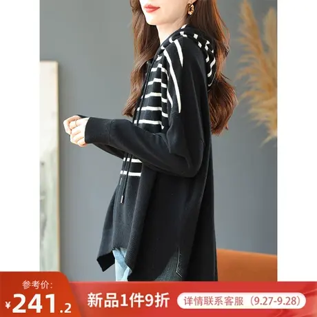 宝诗黎连帽条纹慵懒羊毛衫2023春秋季新款长袖套头毛衣宽松针织衫图片